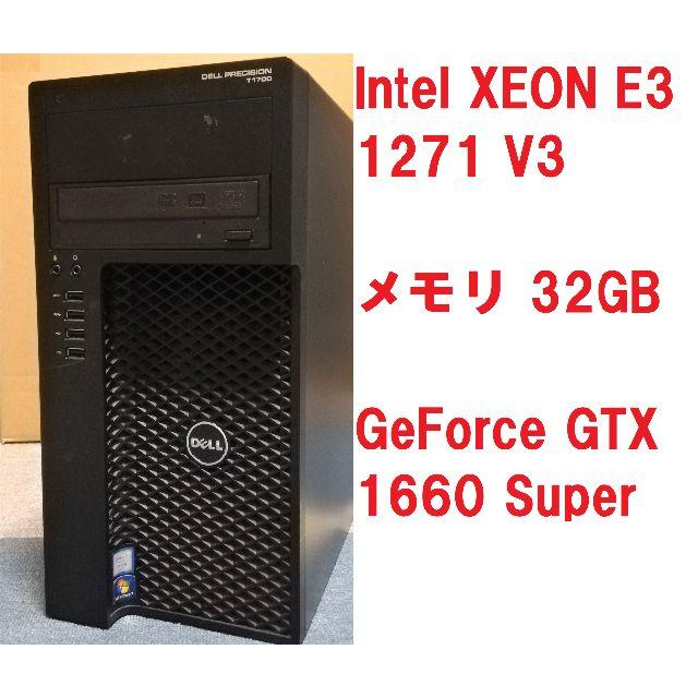 Dell Precision T1700 MT 改 ゲーミングPCApexLegends