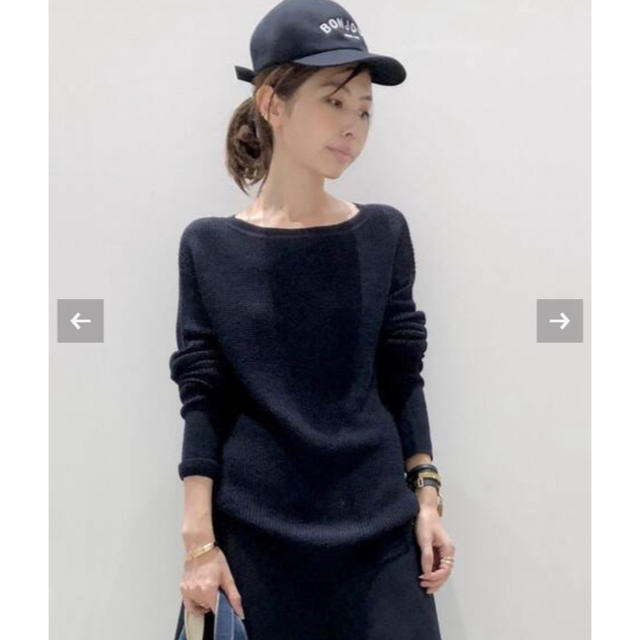L'Appartement DEUXIEME CLASSE - 未使用タグ付きThermal Knit◆ネイビー