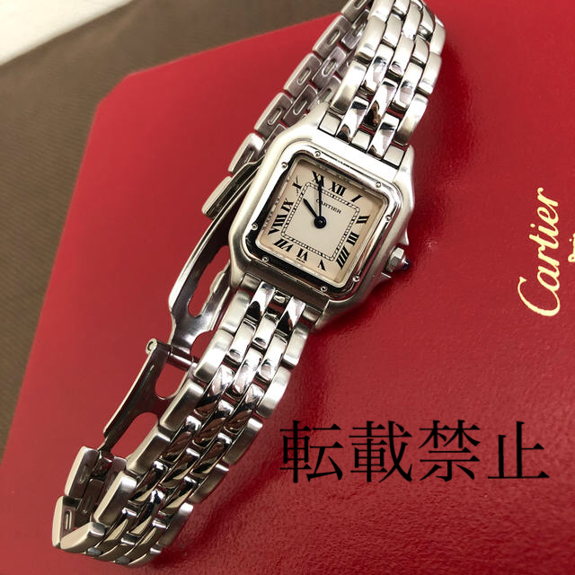 Cartier(カルティエ)のカルティエ  パンテール　 レディースのファッション小物(腕時計)の商品写真
