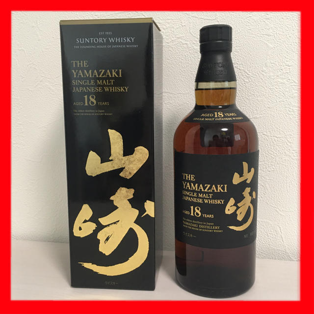 ウイスキー【送料無料】 サントリー 山崎18年 700ml ウイスキー 箱あり