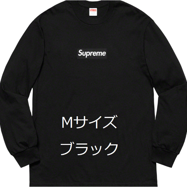 [Mサイズ] supreme Box Logo L/S Tee Black