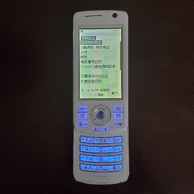 NTTdocomo(エヌティティドコモ)のガラケー　docomo D904i スマホ/家電/カメラのスマートフォン/携帯電話(携帯電話本体)の商品写真