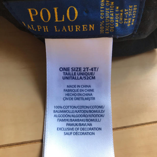 POLO RALPH LAUREN(ポロラルフローレン)のpoloラルフローレン　cap キッズ/ベビー/マタニティのこども用ファッション小物(帽子)の商品写真