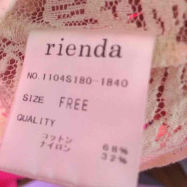 rienda(リエンダ)の新品rienda レーストップス レディースのトップス(Tシャツ(長袖/七分))の商品写真