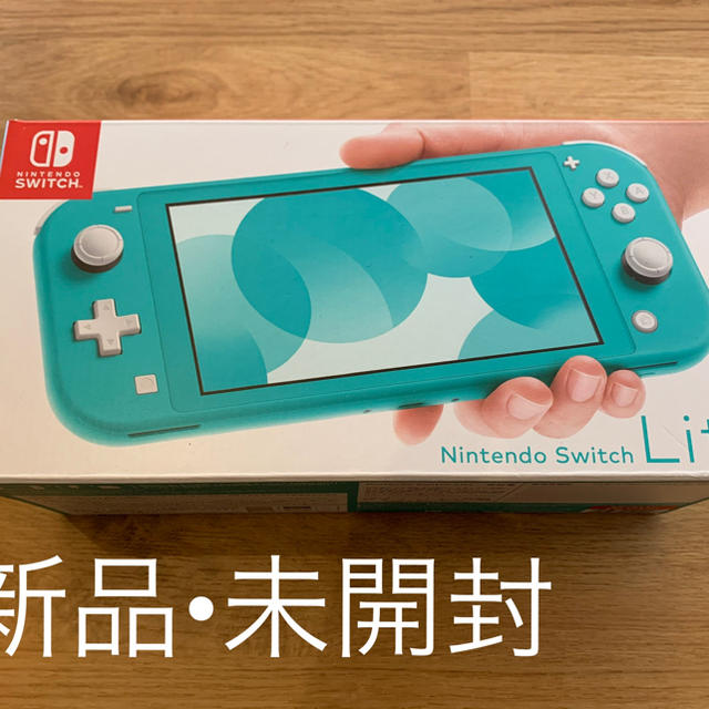 Nintendo Switch  Lite ターコイズ