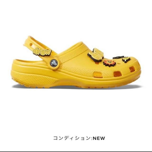 新品未使用　Crocs X Justin Bieber 27センチ