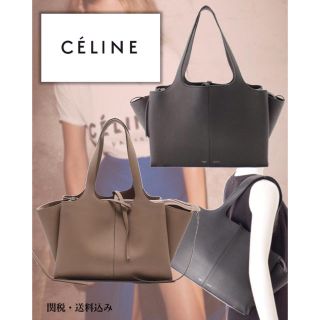 セリーヌ(celine)のセリーヌ トライフォールド スモール トートバッグ レザー  新品　入手困難(トートバッグ)