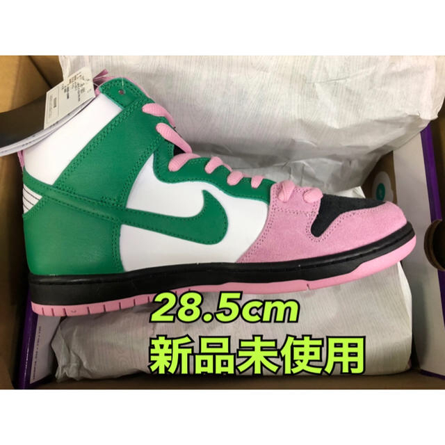 28.5cm NIKE SB DUNK HIGH INVERT CELTICS