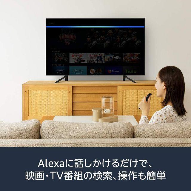 Fire TV Stick 4K - Alexa対応音声認識リモコン