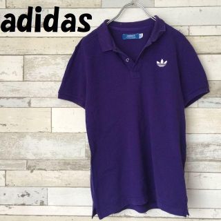 アディダス(adidas)の【人気】アディダス 胸元刺ロゴポロシャツ S パープル(Tシャツ/カットソー(半袖/袖なし))