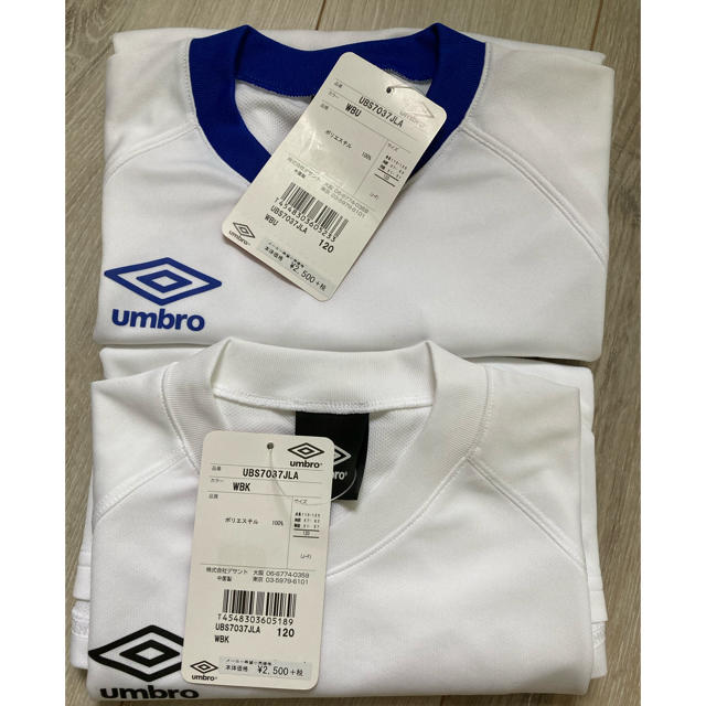 UMBRO(アンブロ)の☆専用☆【訳あり新品】アンブロ キッズ プラシャツ 長袖 2枚セット120サイズ キッズ/ベビー/マタニティのキッズ服男の子用(90cm~)(Tシャツ/カットソー)の商品写真