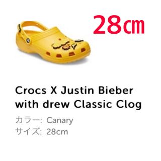 クロックス(crocs)の【28㎝】crocs ×  drew クロックス サンダル (サンダル)