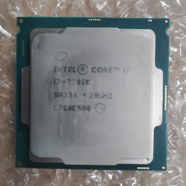 core i7 7700k