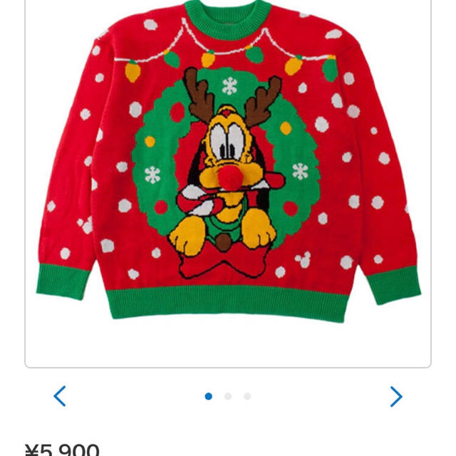 ディズニーランド・シー2019パーク限定 プルート クリスマス柄セーター新品