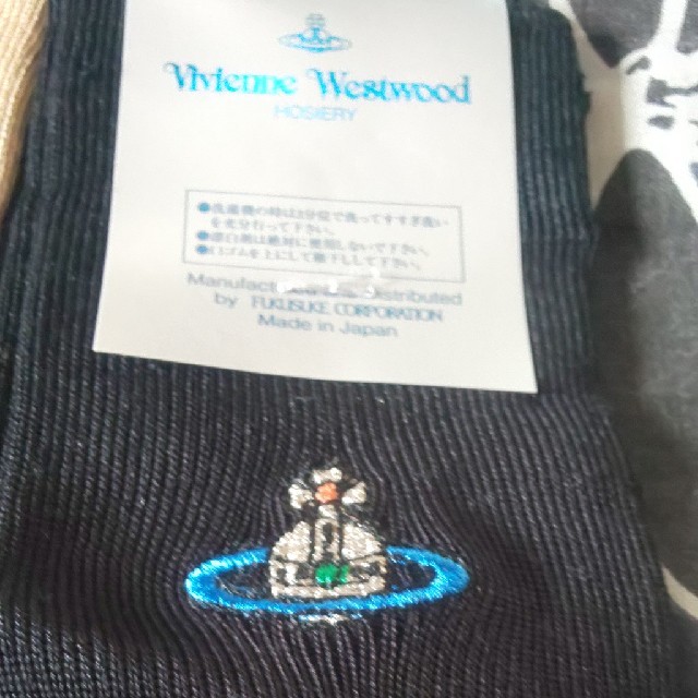 ヴィヴィアンウエストウッド靴下 メンズのレッグウェア(ソックス)の商品写真
