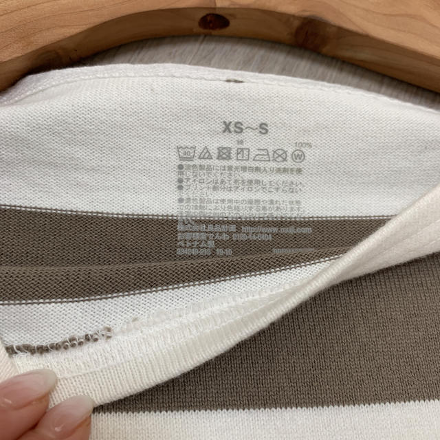 MUJI (無印良品)(ムジルシリョウヒン)のMUJI★太番手天竺編みドロップショルダーＴシャツ七分袖ボーダー レディースのトップス(カットソー(長袖/七分))の商品写真