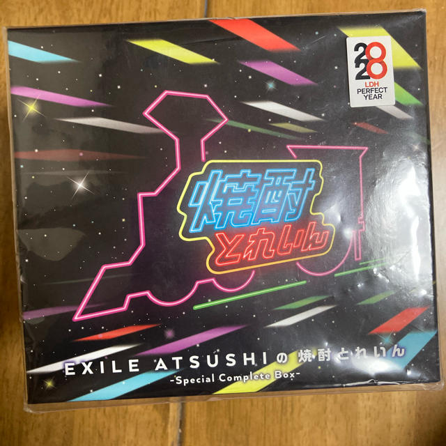 EXILE(エグザイル)のEXILE ATSUSHIの焼酎トレイン エンタメ/ホビーのタレントグッズ(ミュージシャン)の商品写真