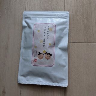 ご縁授茶　ブレンドハーブティー（紅茶）未開封(茶)