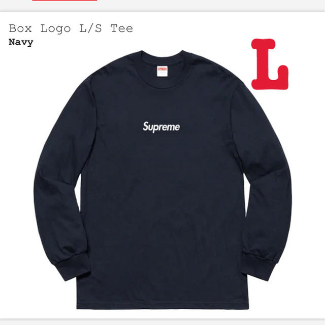 Supreme box logo Navy サイズL