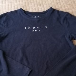 セオリー(theory)のtheory黒長Tシャツ140(Tシャツ/カットソー)