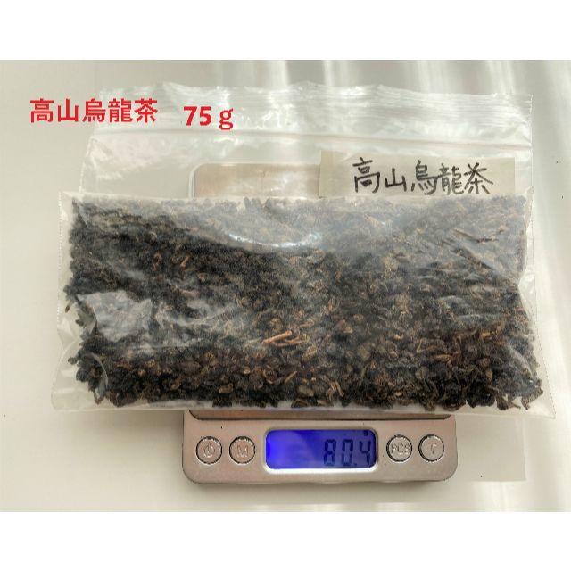 中国茶 395g ３種セット 金萱茶260ｇ、凍頂烏龍茶60g、高山烏龍茶75g 食品/飲料/酒の飲料(茶)の商品写真