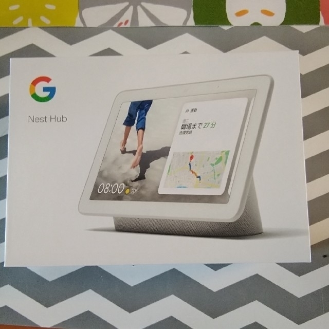 スマートディスプレイGoogle NestHub7インチGA00516JP