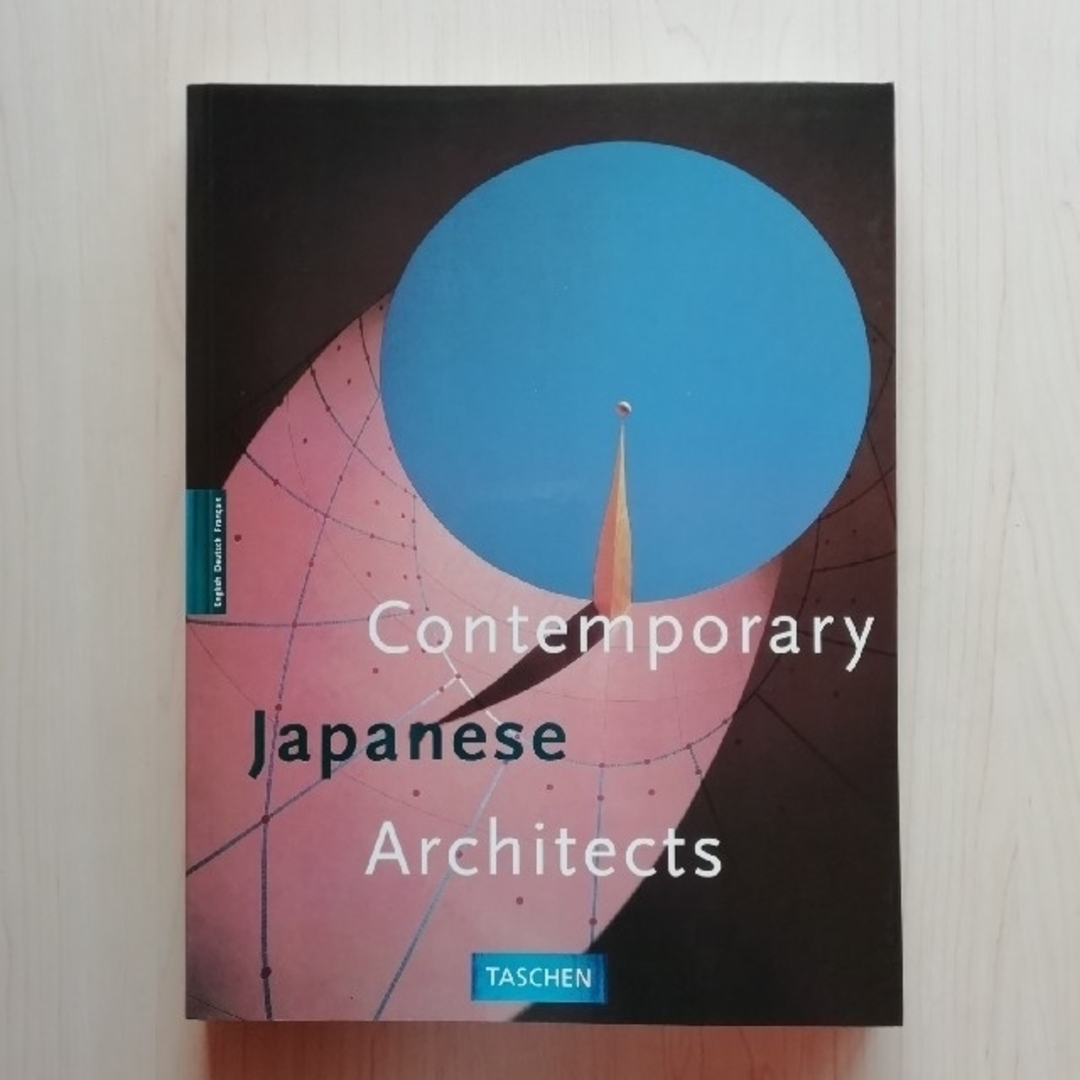 洋書 建築 Contemporary Japanese Architecture