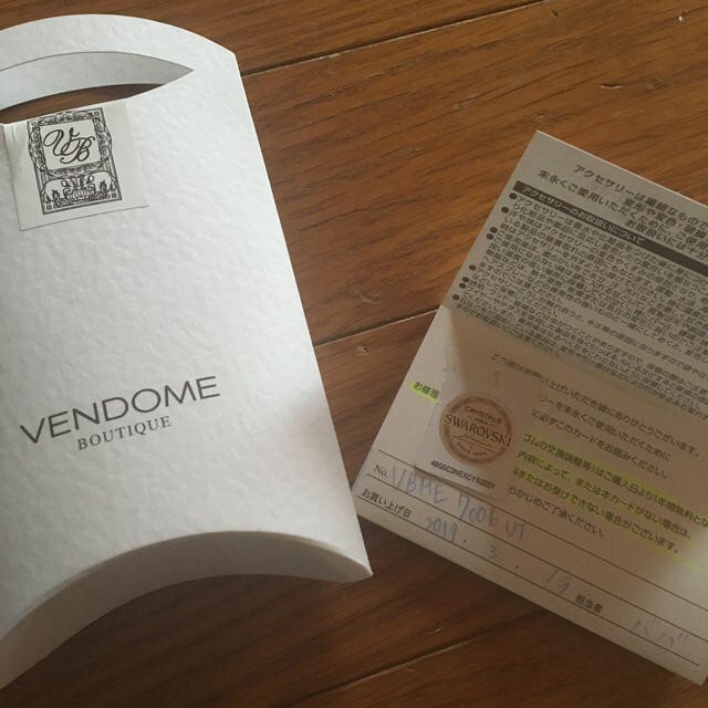 Vendome Aoyama(ヴァンドームアオヤマ)のみこ様　専用VENDOMEフワロスキーイヤリング レディースのアクセサリー(イヤリング)の商品写真