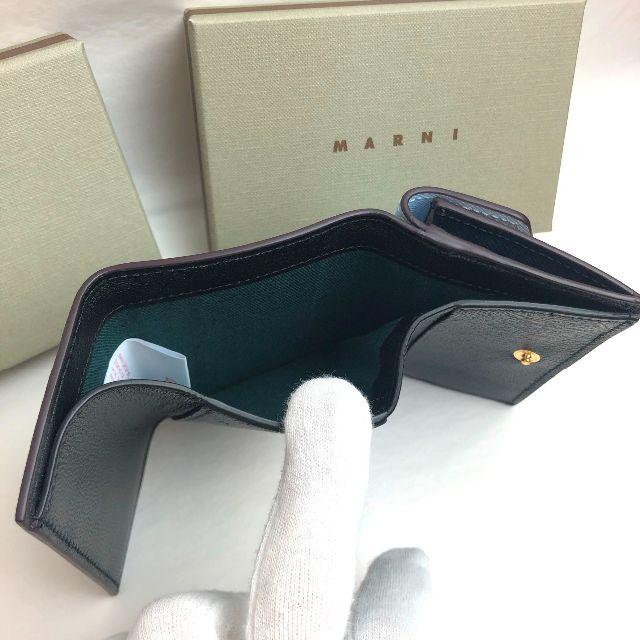 Marni(マルニ)のMARNI ベージュ系 3つ折り ミニ財布 レザー TRIFOLD WALLET レディースのファッション小物(財布)の商品写真