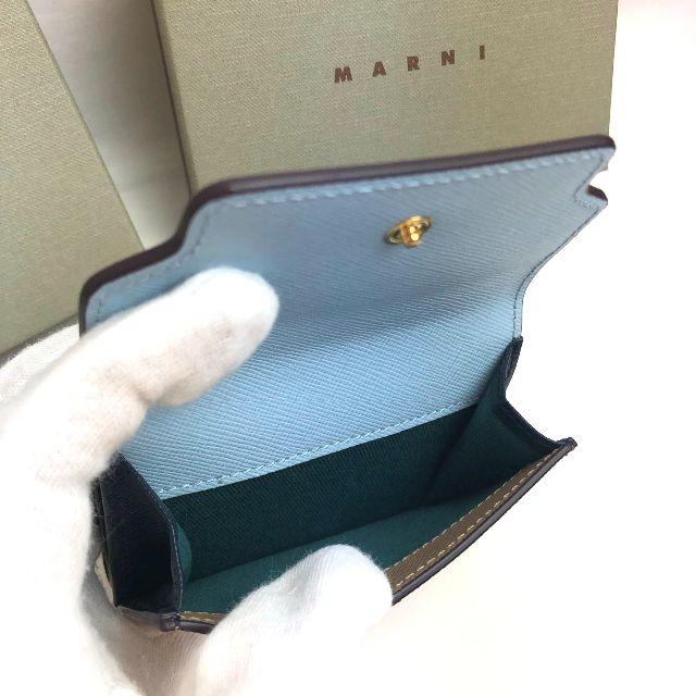 Marni(マルニ)のMARNI ベージュ系 3つ折り ミニ財布 レザー TRIFOLD WALLET レディースのファッション小物(財布)の商品写真