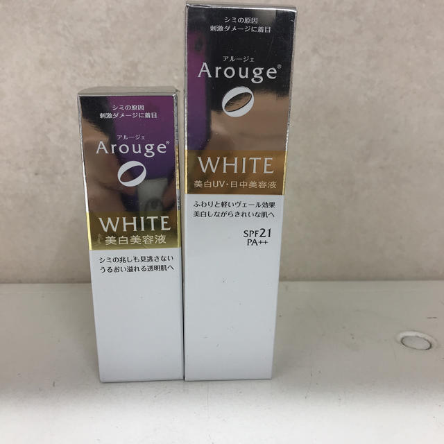 Arouge(アルージェ)のアルージェ　ホワイトニング　エッセンス コスメ/美容のスキンケア/基礎化粧品(美容液)の商品写真