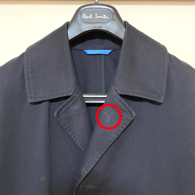 Paul Smith(ポールスミス)のPaul Smith メンズ ステンカラーコート ブラック Lサイズ メンズのジャケット/アウター(ステンカラーコート)の商品写真