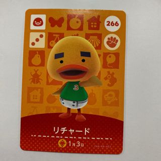 ニンテンドウ(任天堂)のamiiboカード　リチャード(カード)