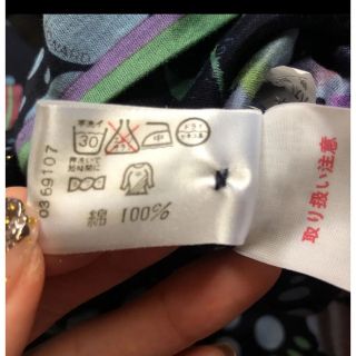 LEONARD - さらに1,000円お値下げ!レオナール セットアップの通販 by ... さらに1,000円お値下げ!レオナール セットアップ
