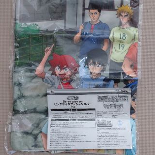 バンプレスト 弱虫ペダル キャラクターグッズの通販 15点 Banprestoのエンタメ ホビーを買うならラクマ バンプレスト 弱虫ペダル キャラクターグッズの通販 15点 Banprestoのエンタメ ホビーを買うならラクマ