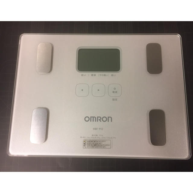 OMRON(オムロン)のオムロン  体重体組成計  HBF–912   美品 スマホ/家電/カメラの美容/健康(体重計/体脂肪計)の商品写真