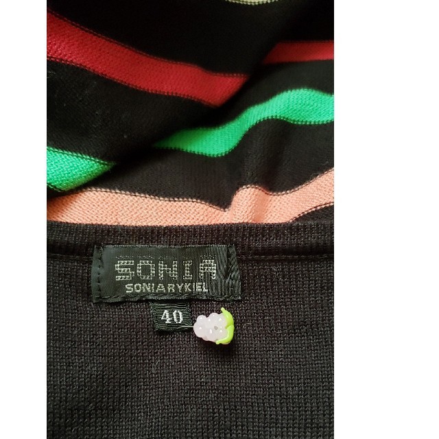 SONIA RYKIEL(ソニアリキエル)の大変美品　ソニアリキエル　マルチボーダーの可愛いニットトップス　コットン　黒 レディースのトップス(ニット/セーター)の商品写真