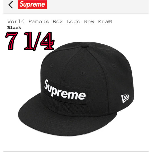 2021新商品 Supreme シュプリーム　ボックス cap logo box era new supreme - キャップ