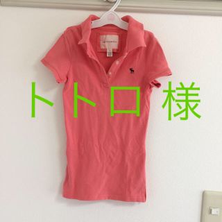 アバクロンビーアンドフィッチ(Abercrombie&Fitch)のアバクロ＊kids＊Sサイズ(Tシャツ/カットソー)