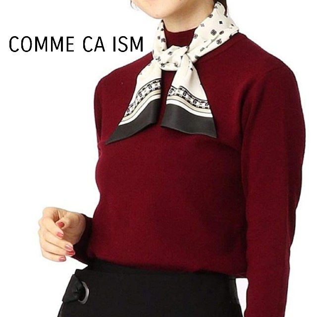 COMME CA ISM(コムサイズム)のCOMME CA ISM　スカーフ付ハイネックニット レディースのトップス(ニット/セーター)の商品写真