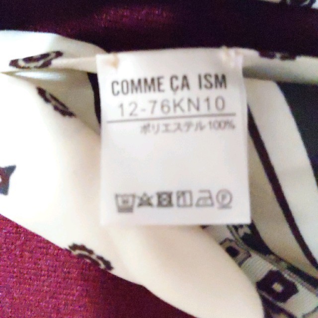 COMME CA ISM(コムサイズム)のCOMME CA ISM　スカーフ付ハイネックニット レディースのトップス(ニット/セーター)の商品写真