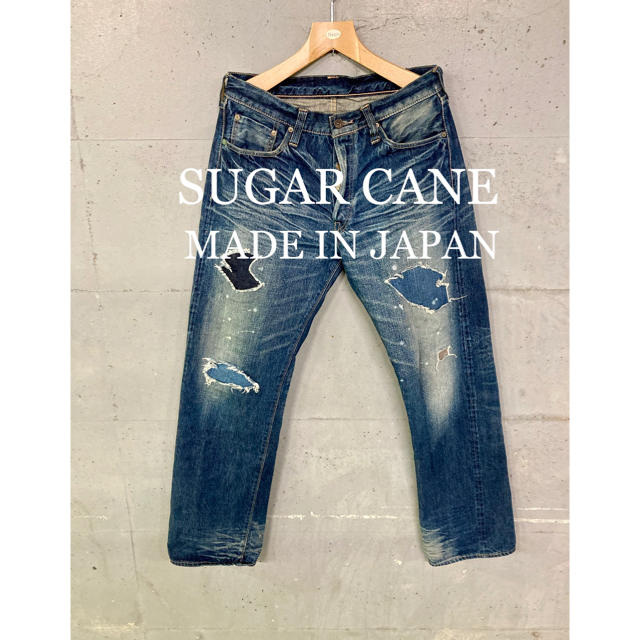 SUGARCANE LONE STAR JEANS 砂糖黍デニム！日本製！