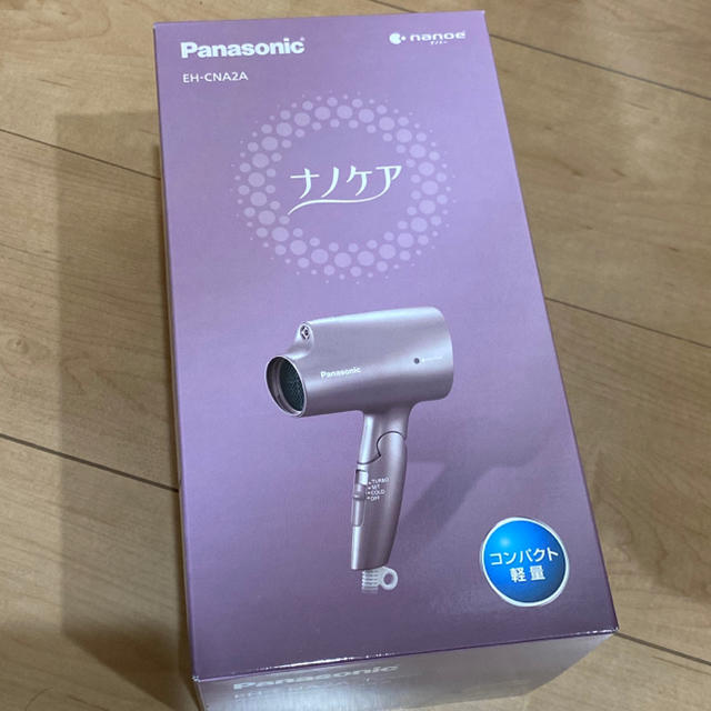 【新品未開封】Panasonic ヘアードライヤー ナノケアEH-CNA2A-Tスマホ/家電/カメラ