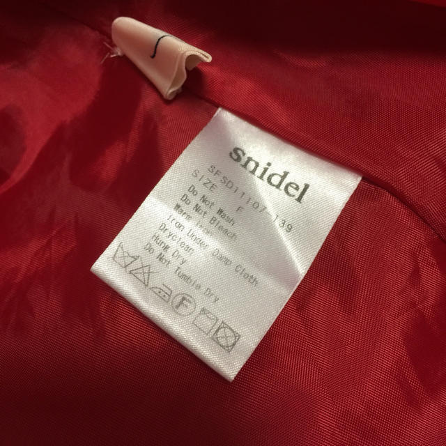 SNIDEL(スナイデル)のスナイデルビッグリボンスカート レディースのスカート(ミニスカート)の商品写真