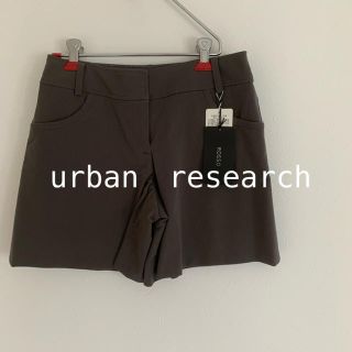 アーバンリサーチ(URBAN RESEARCH)の新品アーバンリサーチ　ショートパンツ(ショートパンツ)