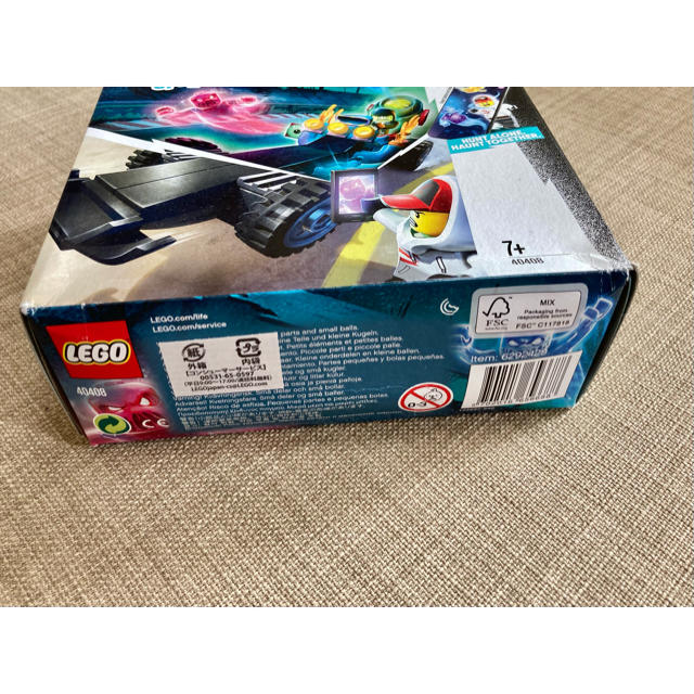 Lego(レゴ)の新品未開封★レゴ★LEGO★ヒドゥンサイド★ドラッグレーサー★40408★非売品 キッズ/ベビー/マタニティのおもちゃ(積み木/ブロック)の商品写真