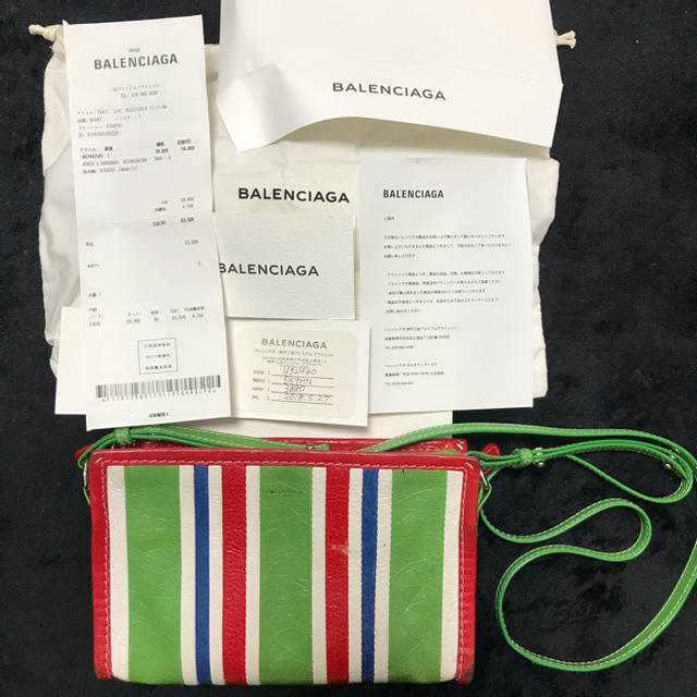 バレンシアガ BALENCIAGA ショルダーバッグ