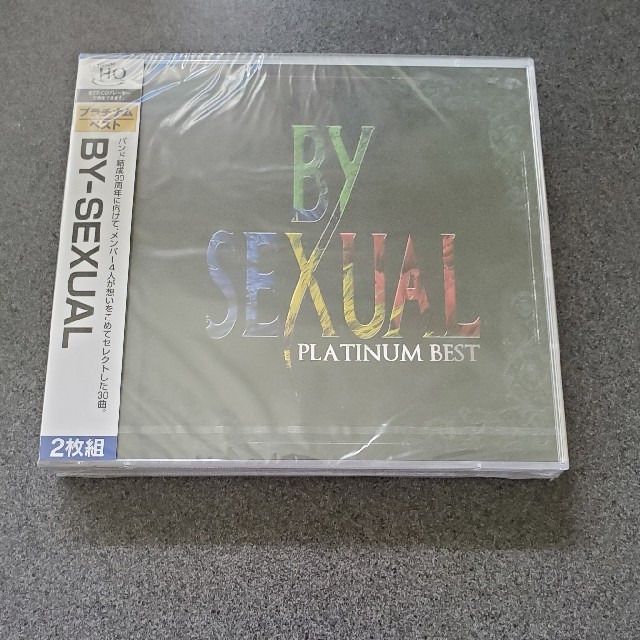 BY-SEXUAL バイセクシャル　プラチナムベスト　未開封 エンタメ/ホビーのCD(ポップス/ロック(邦楽))の商品写真