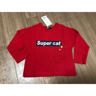 ユニカ(UNICA)の★ユニカ★unica★長袖ロンT★新品★タグ付★(Tシャツ/カットソー)