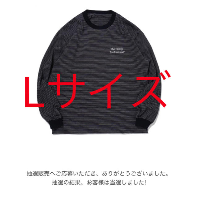 1LDK SELECT(ワンエルディーケーセレクト)のennoy ロンT メンズのトップス(Tシャツ/カットソー(七分/長袖))の商品写真